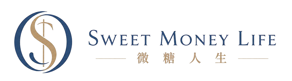 微糖人生 Sweet Money Life